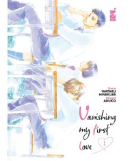 Vanishing My First Love 1