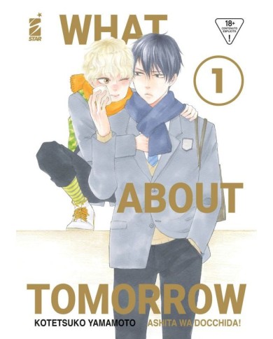 What About Tomorrow 1 Variant