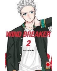 Wind Breaker 2