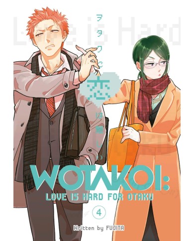 Wotakoi - Love Is Hard For Otaku 4