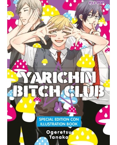 Yarichin Bitch Club 4 Deluxe