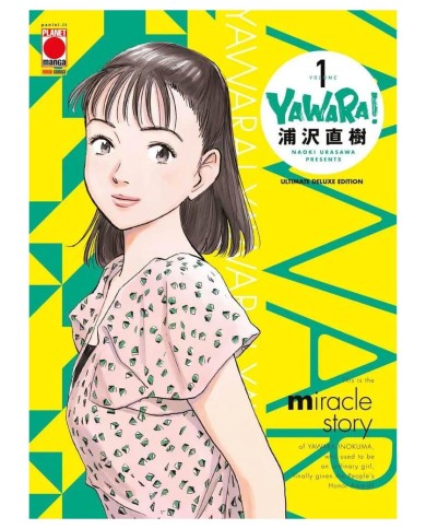 Yawara Ultimate Deluxe Edition 1