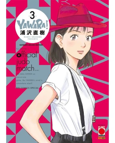 Yawara Ultimate Deluxe Edition 3