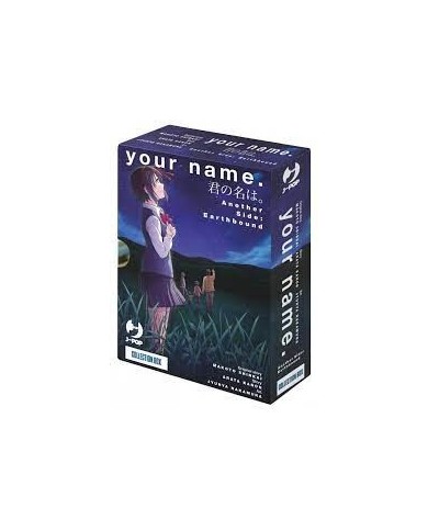 Your Name Another Side Earthbound Box Vol. 1-2