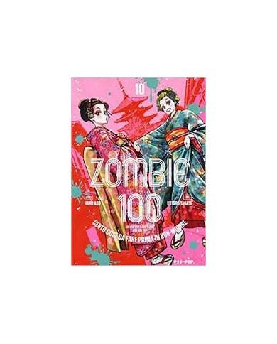 Zombie 100 Vol.10