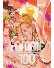 Zombie 100 Vol.12