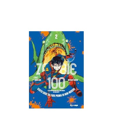 Zombie 100 Vol.2