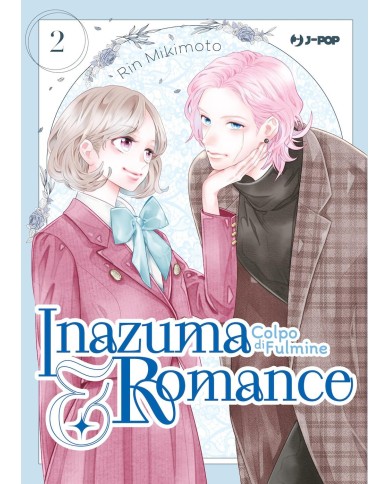Inazuma & Romance - Colpo di Fulmine 2