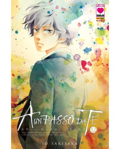 A Un Passo da Te - Ao Haru Ride 12 - Terza Ristampa