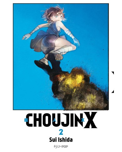 Choujinx 2