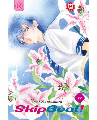 Skip Beat 11