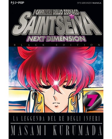 Saint Seiya Next Dimension Black 7