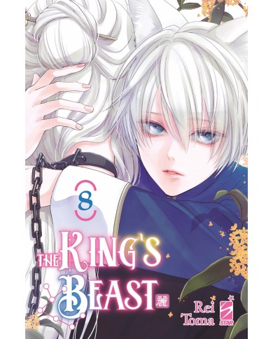 The King’s Beast 8