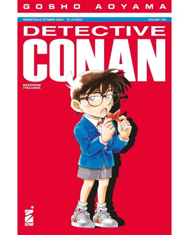 Detective Conan 105