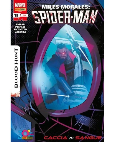 Miles Morales: Spider-Man 15 (39)