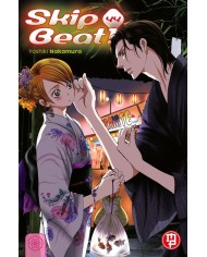 Skip Beat! Vol. 44