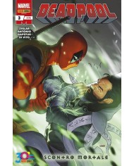 Deadpool 3 (170)