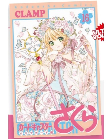 Card Captor Sakura Clear Card 16