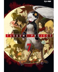 Tsugumi Project 7