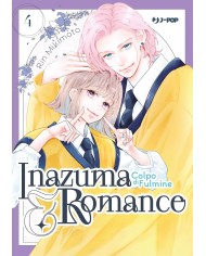 Inazuma & Romance - Colpo di Fulmine 4