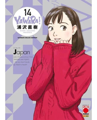 Yawara! - Ultimate Deluxe Edition 14