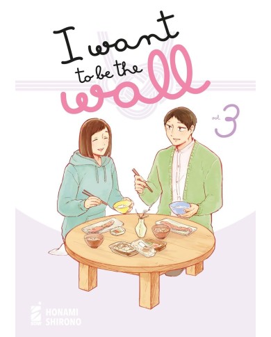 I Want to Be the Wall 3