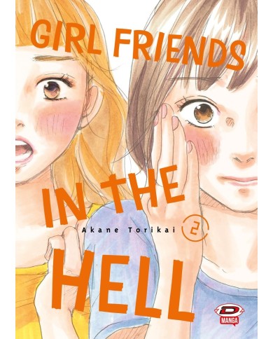 Girl Friends in the Hell 2