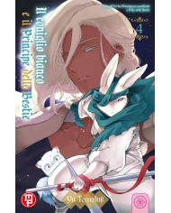Il Coniglio Bianco e il Principe delle Bestie 4