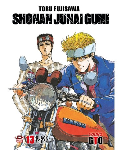 GTO Shonan Junai Gumi - Black Edition 13