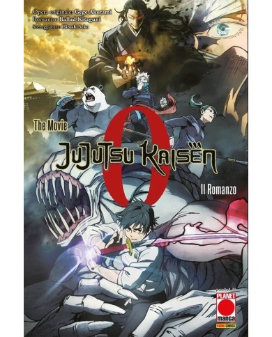 Jujutsu Kaisen - Sorcery Fight 0 - The Movie: Il Romanzo