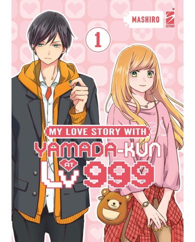 My Love Story With Yamada-Kun at LV999 1