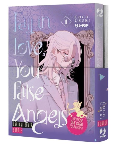 Coco Uzuki Bundle (First Kiss + Fall in Love, You False Angels 1 Variant)