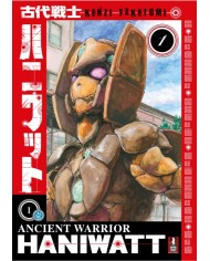 Ancient Warrior Haniwatt Vol. 1