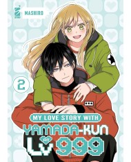 My Love Story With Yamada-Kun at LV999 2