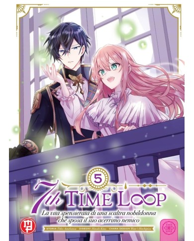 7th Time Loop 5