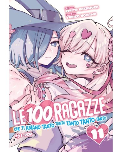 Le 100 ragazze che ti amano tanto tanto tanto tanto tanto 11
