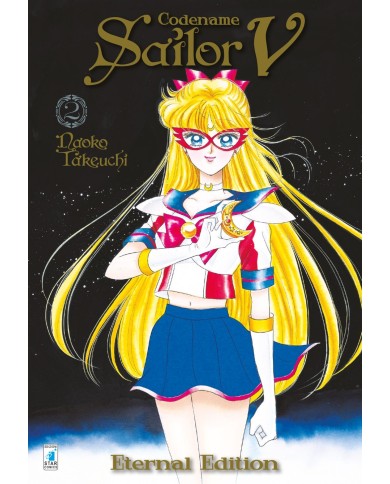 Codename Sailor V 2 - Eternal Edition - Pretty Guardian Sailor Moon Eternal Edition 12