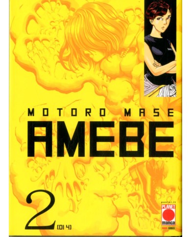 Amebe 2