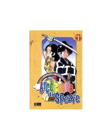 Arcobaleno Di Spezie 1