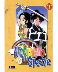 Arcobaleno Di Spezie 1