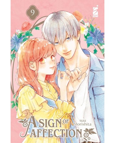 A Sign Of Affection 9